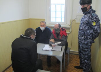 Рассмотрение обращений в СИЗО-1