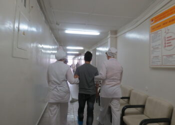 Проверка ОНК в ГБУЗ-1