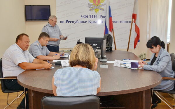 Совместный прием граждан