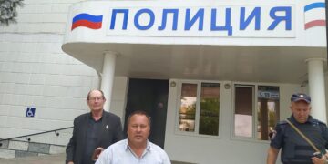 Проверка ИВС г. Джанкоя