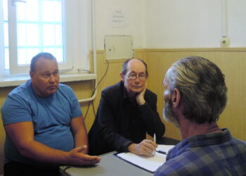 Рассмотрение обращений в СИЗО