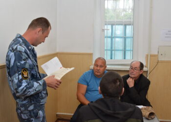 Рассмотрение жалобы в СИЗО