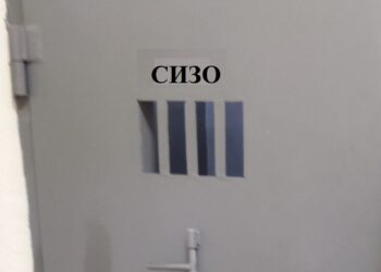 Жалобы на медицинскую помощь и нарушение прав человека продолжают поступать от лиц, содержащихся в СИЗО г. Симферополя.