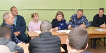 Совместное посещение СИЗО