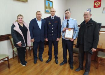 Заместителю  начальника Евпаторийского ИВС вручили благодарность