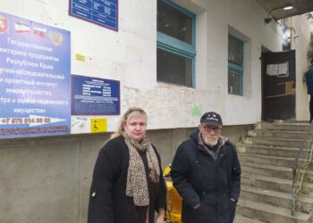 Гражданин СССР