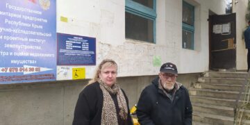 Гражданин СССР