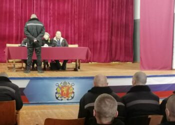 В Керченской исправительной колонии №2 состоялся семинар по вопросам гражданства