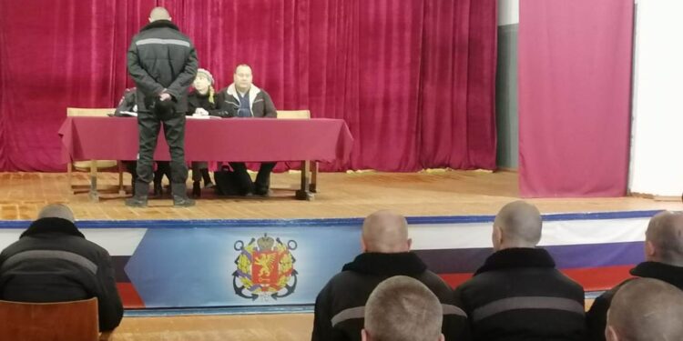 В Керченской исправительной колонии №2 состоялся семинар по вопросам гражданства