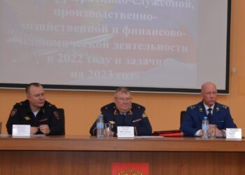 Председатель ОНК Крыма Андрей Козарь принял участие в заседании коллегии УФСИН России по Республике Крым и г. Севастополю «Об итогах оперативно-служебной, производственно-хозяйственной и финансово- экономической деятельности УФСИН России по Республике Крым и г. Севастополю за 2022 год»