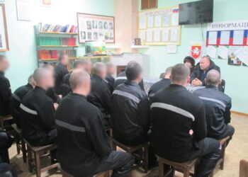 Фото пресс-службы УФСИН по Республике Крым и г. Севастополю