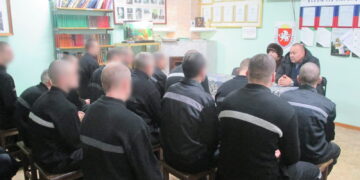 Фото пресс-службы УФСИН по Республике Крым и г. Севастополю