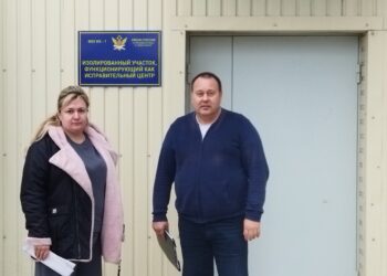 Лекции проекта «Адаптация к новой жизни» в УФИЦ-1