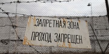 Посещения мест принудительного содержания