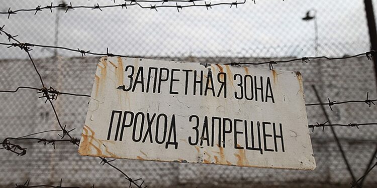 Посещения мест принудительного содержания