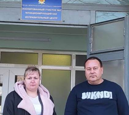 Лекции проекта «Адаптация к новой жизни» в УФИЦ-2 пгт Красногвардейское