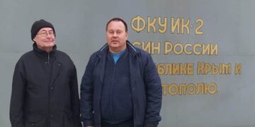 Лекции проекта «Адаптация к новой жизни» прошли в исправительной колонии года Керчь