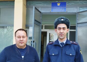 Лекции проекта «Адаптация к новой жизни» в УФИЦ-2