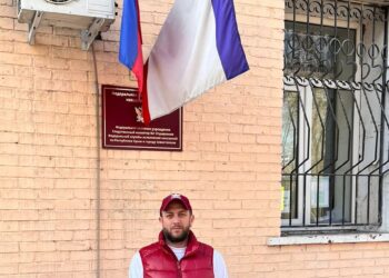 Лекции по психологии проекта «Адаптация к новой жизни» в исправительных учреждениях Крыма