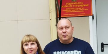 Члены ОНК РК посетили колонию поселения города Керчь