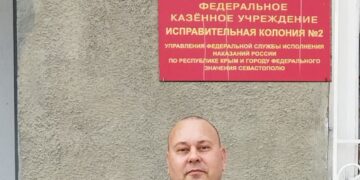 Лекции проекта «Адаптация к новой жизни» в ИК-2 города Керчь