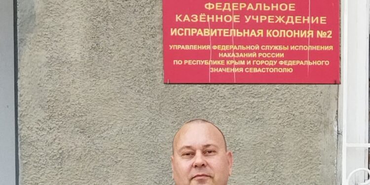 Лекции проекта «Адаптация к новой жизни» в ИК-2 города Керчь