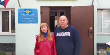 Члены ОНК РК посетили ИВС в городе Белогорск