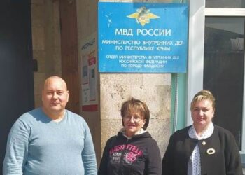 Совместная проверка в ИВС города Феодосии