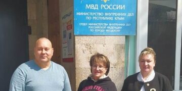 Совместная проверка в ИВС города Феодосии