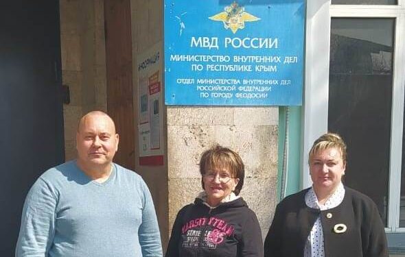 Совместная проверка в ИВС города Феодосии