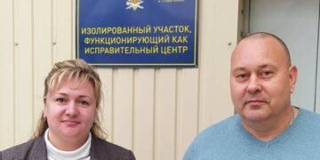 Лекции проекта «Адаптация к новой жизни» в УФИЦ-1 города Симферополя