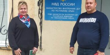 Члены ОНК РК посетили изолятор временного содержания отдела МВД России по Нижнегорскому району Республики Крым