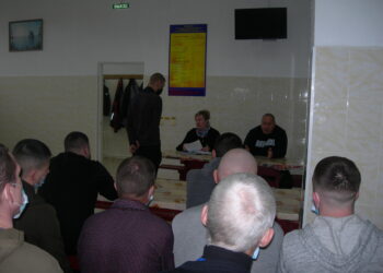 Лекции проекта «Адаптация к новой жизни» в КП-1 города Керчь