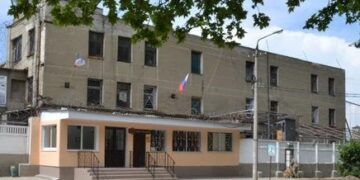 Приём по личным вопросам в ИК-1 города Симферополя