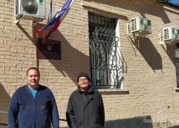 Представители КРО «Совет общественных наблюдательных комиссий» провели лекции проекта «Адаптация к новой жизни» в СИЗО -1, г. Симферополя