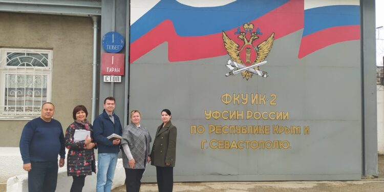 Четвёртые лекции проекта «Адаптация к новой жизни» в исправительной колонии города Керчь