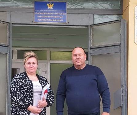 Лекции проекта «Адаптация к новой жизни» в УФИЦ-2.