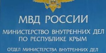 Члены ОНК РК посетили изолятор временного содержания отдела МВД России по Ленинскому району Республики К