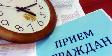 Приём по личным вопросам в СИЗО-1 города Симферополя