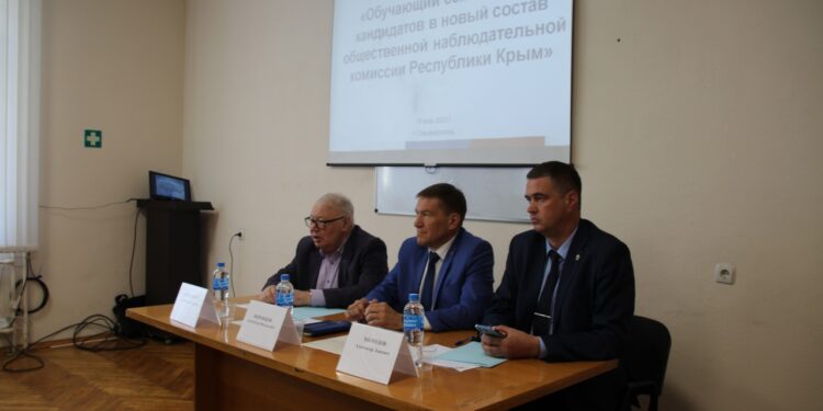 В Симферополе состоялся обучающий семинар для кандидатов в члены Общественной наблюдательной комиссии Республики Крым