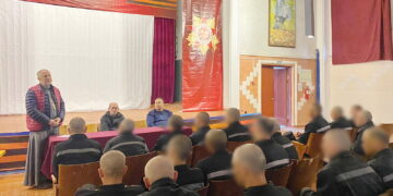 Лекции проекта «Адаптация к новой жизни» в ИК-2 г. Керчь