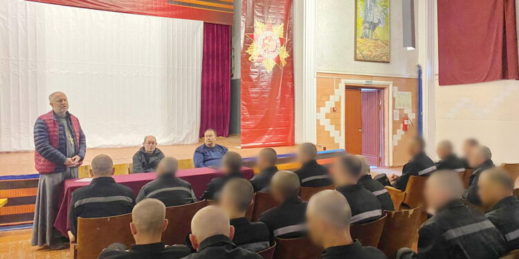 Лекции проекта «Адаптация к новой жизни» в ИК-2 г. Керчь