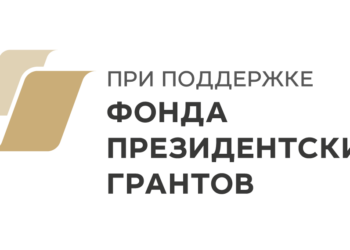 Лекции проекта «Адаптация к новой жизни» в исправительных учреждениях Симферополя