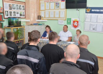 Лекции проекта «Адаптация к новой жизни» в СИЗО Симферополя