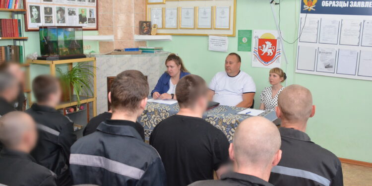 Лекции проекта «Адаптация к новой жизни» в СИЗО Симферополя