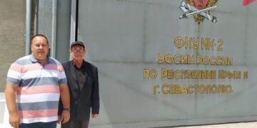 Распространяемая в некоторых СМИ информация об избиениях, осужденных в Керченской исправительной колонии №2 не подтвердилась!