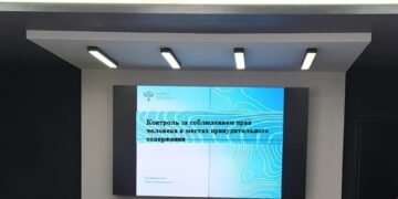 В МВД по Республике Крым прошёл обучающий семинар по работе с ОНК