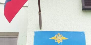 Члены ОНК РК посетили изолятор временного содержания отдела МВД России по Белогорскому району Республики Крым