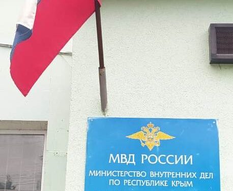 Члены ОНК РК посетили изолятор временного содержания отдела МВД России по Белогорскому району Республики Крым