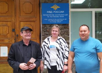 Члены ОНК РК посетили изолятор временного содержания отдела МВД России г. Алушта Республики Крым